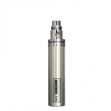 GS EGO II BATTERY 2200MAH